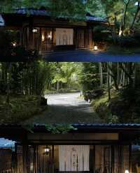 菊屋，滿足對日式溫泉旅館的所有想像。