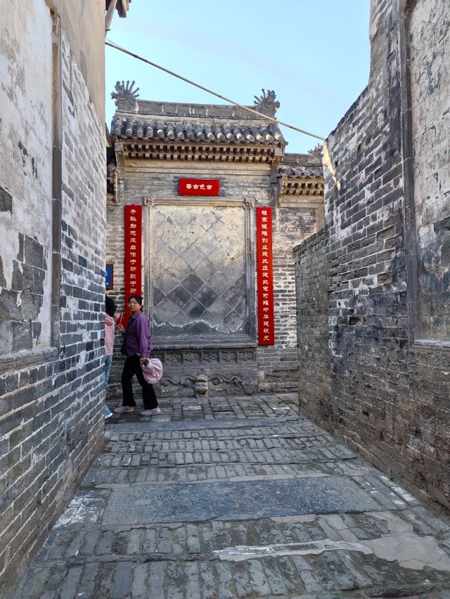 黨家村。