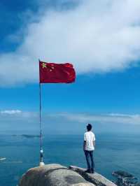 福建版里約熱內盧——奇達村。