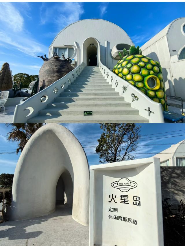 在上海！住進迪士尼旁的夢幻城堡！！！。