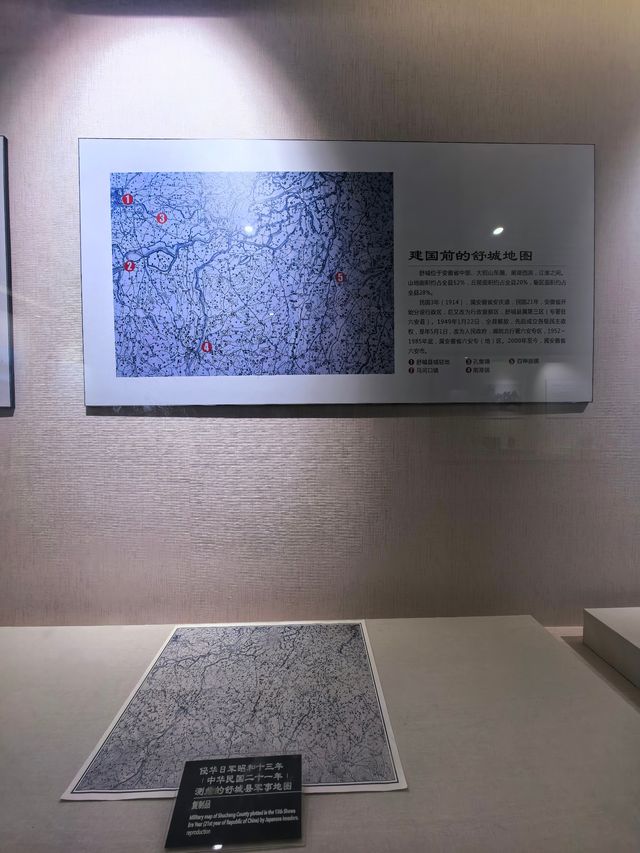 龍河口水庫紀念館。