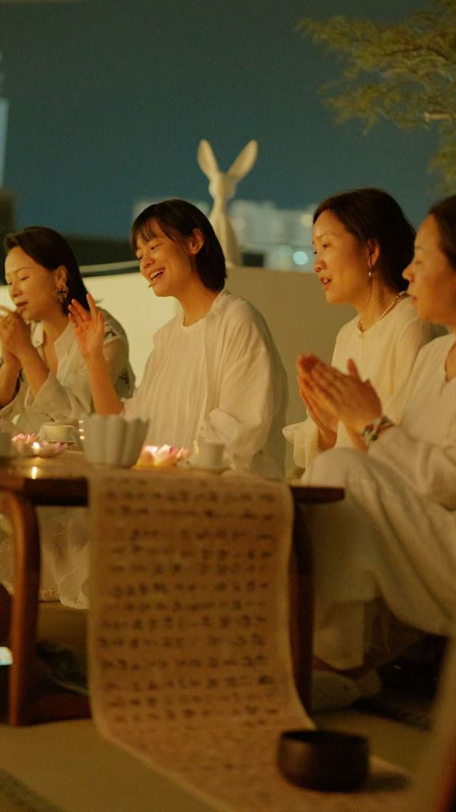 婵意美學—山語花言行旅酒店