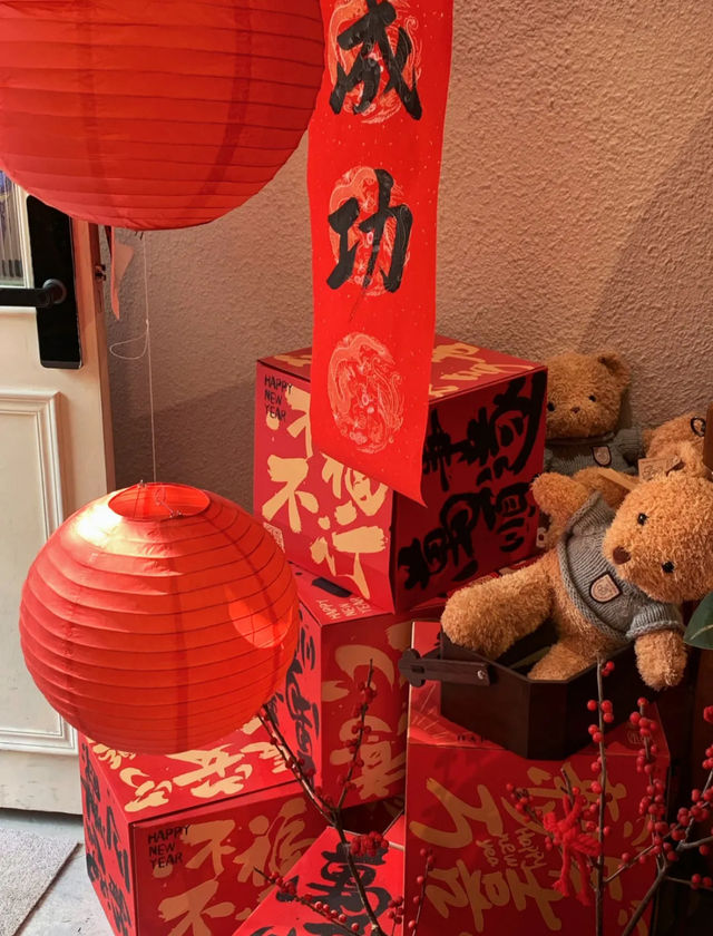 長沙後湖街區的年味|最美白日煙花裝置已登場