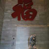 🌟深圳柏悅酒店榕閣中餐廳，舌尖上的極致享受