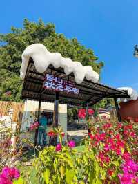——中山市曹边村：美食尋香之旅