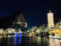 Two Rivers and Four Lakes Night Cruise 🇨🇳 