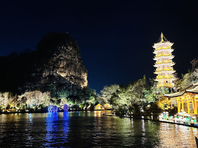 Two Rivers and Four Lakes Night Cruise 🇨🇳 