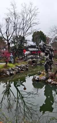 芥子園