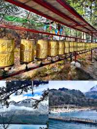 漫步天堂島：松巴的浪漫之旅 