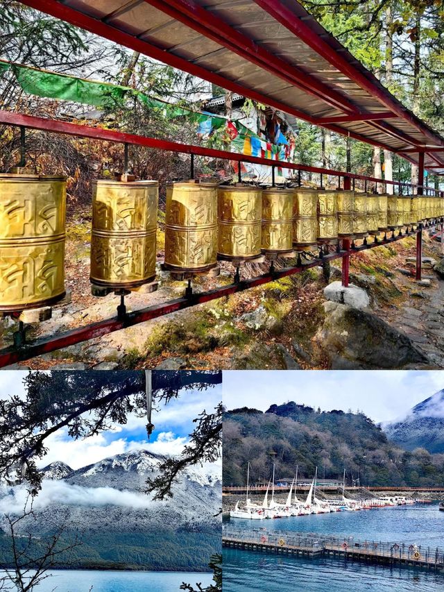 漫步天堂島：松巴的浪漫之旅 