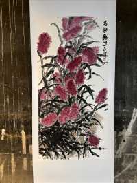 長春｜與盛世 共長春