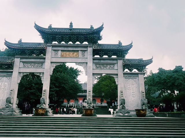 重慶市九龍坡區文物古蹟景點：花岩閣，適合祈福、拍照打卡、週末閒暇度假地！  