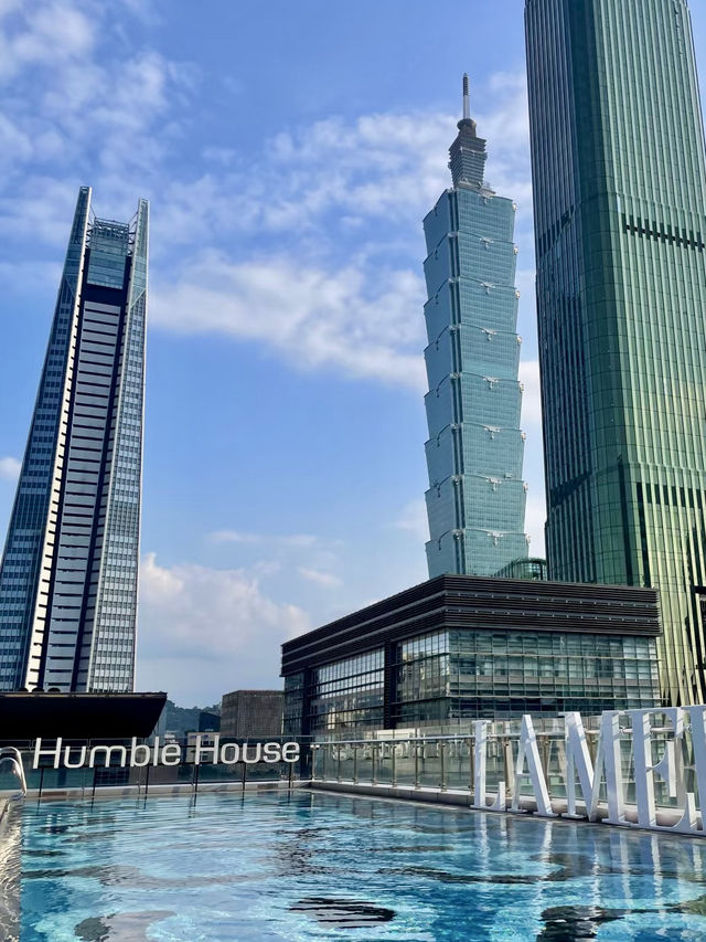 台北寒捨艾美酒店——時尚設計與精緻服務的完美