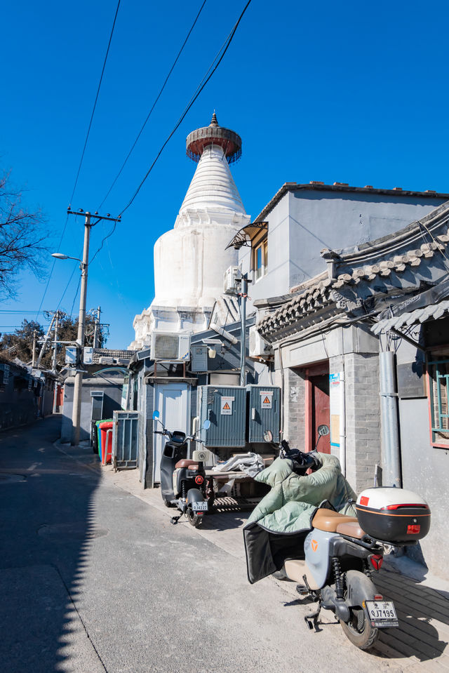 北京｜白塔下紅牆邊，胡同歲月悠然