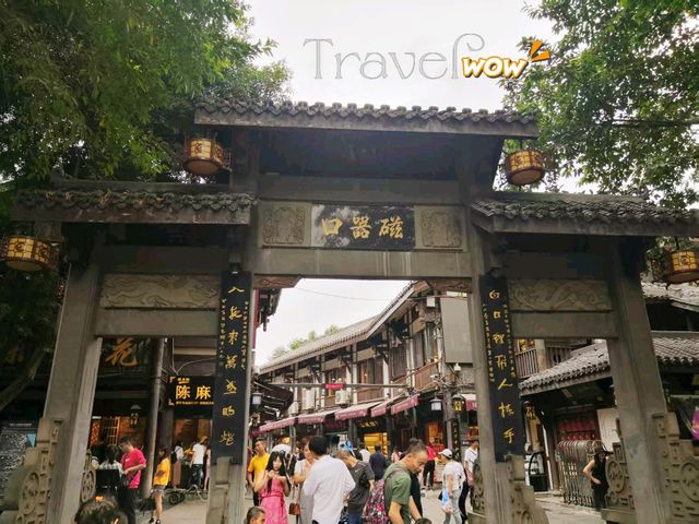 Ciqikou: A Porcelain Port, A Historical Heritage of Chongqing