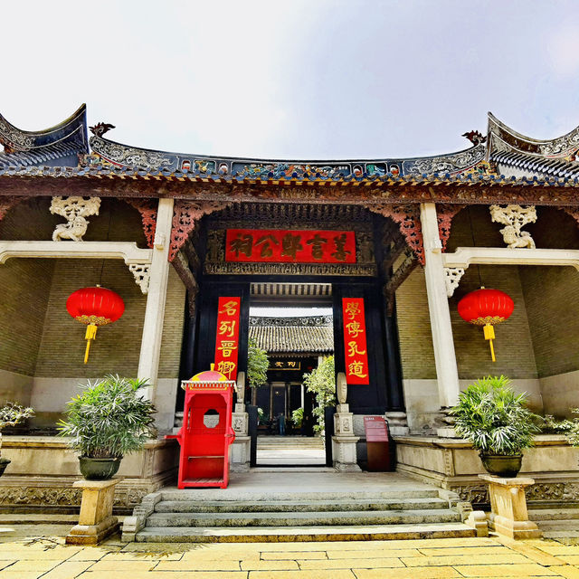 打卡廣州番禺余蔭山房啦