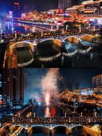 愛了愛了宣恩這座浪漫的城市