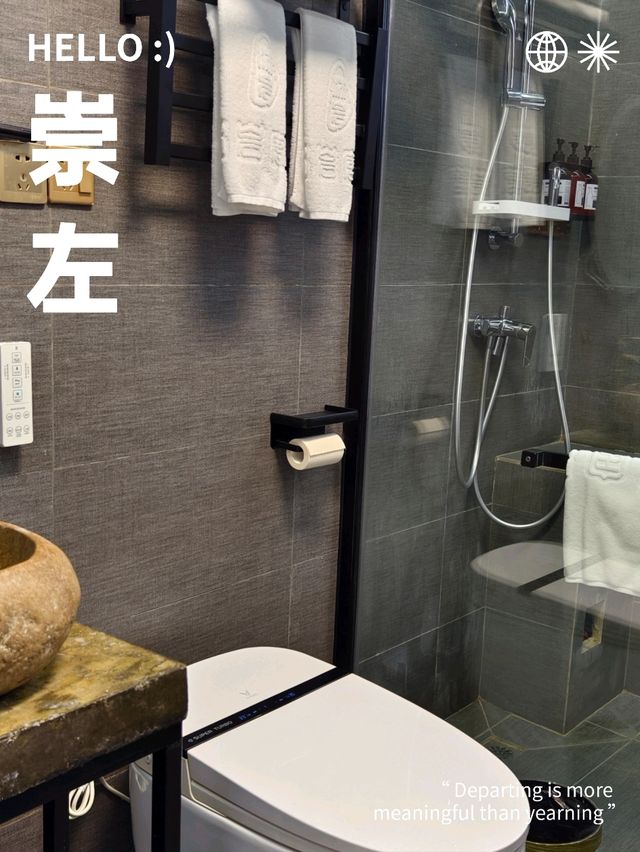 270度絕美玻璃山景 廣西崇左明仕田園酒店推介