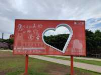 福州之行 - city walk (煙台山公園/ 閩江之心/ 解放大橋/ 茉莉大街)