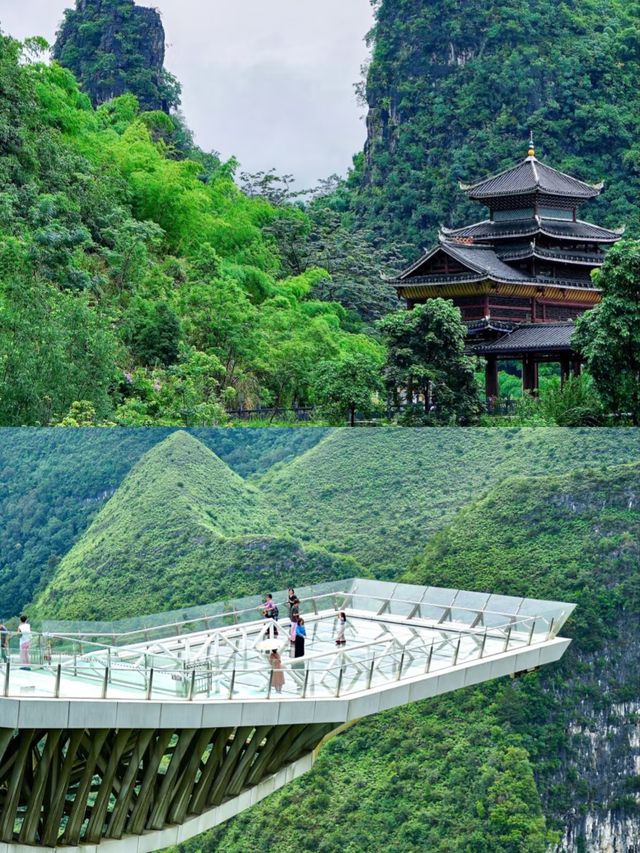 廣西百色3天2夜旅遊攻略強烈推薦！