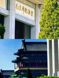 呢世人總要去一次北京嘅四天三夜旅遊攻略🫧