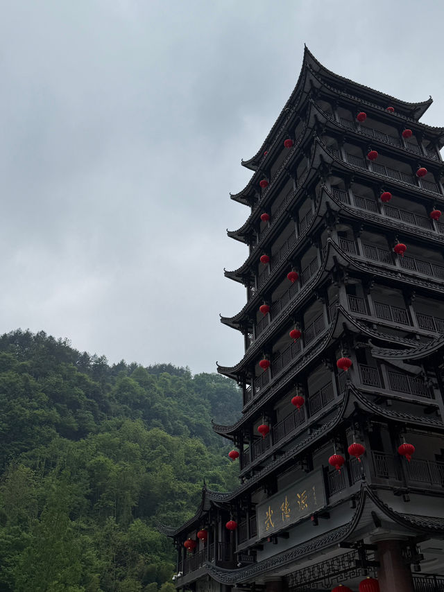 Zhangjiajie - A Dreamlike Mountain Escape 