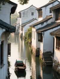 蘇州周莊旅遊全攻略