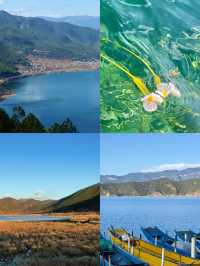 邊個會明呀，喺瀘沽湖影到詩入面嘅場景