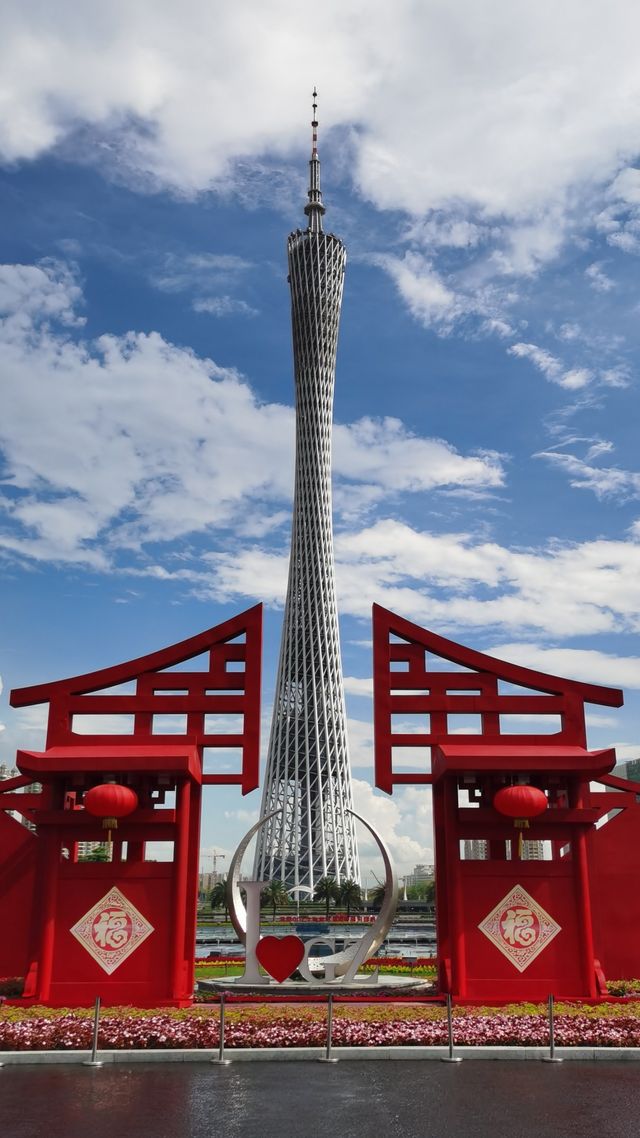 廣州塔同珠江新城景區網紅打卡拍照勝地