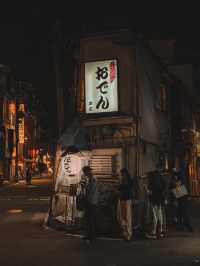 大阪深夜治愈系神店！本地人搶著吃的關東煮✨