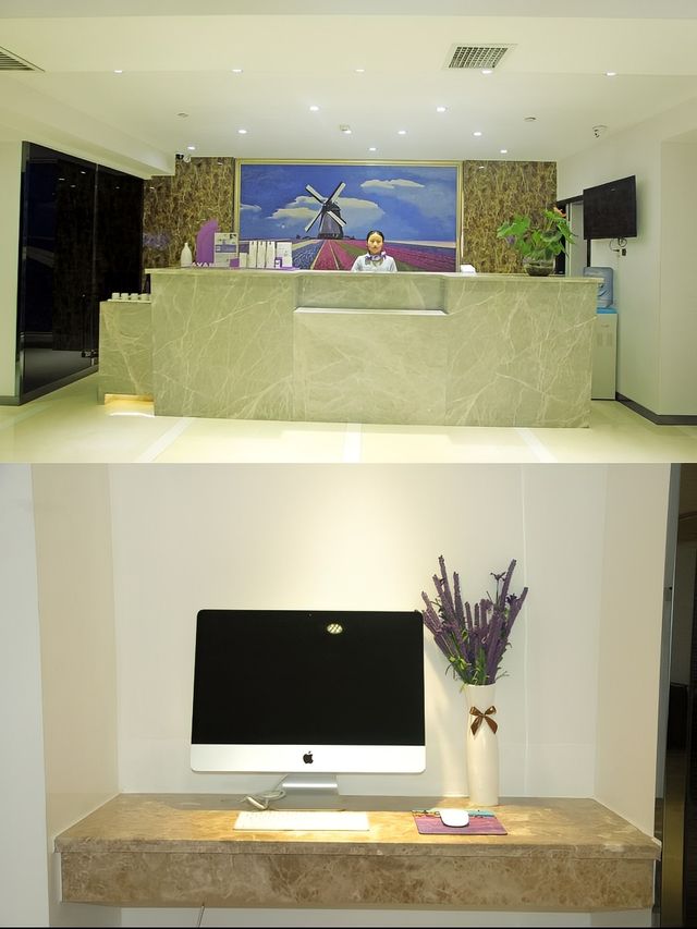 麗楓酒店，住進薰衣草嘅懷抱