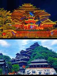 蚩尤九黎城：探索苗族文化聖地