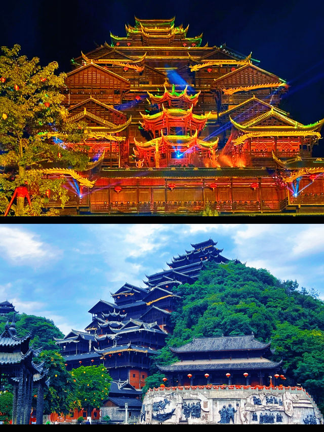 蚩尤九黎城：探索苗族文化聖地