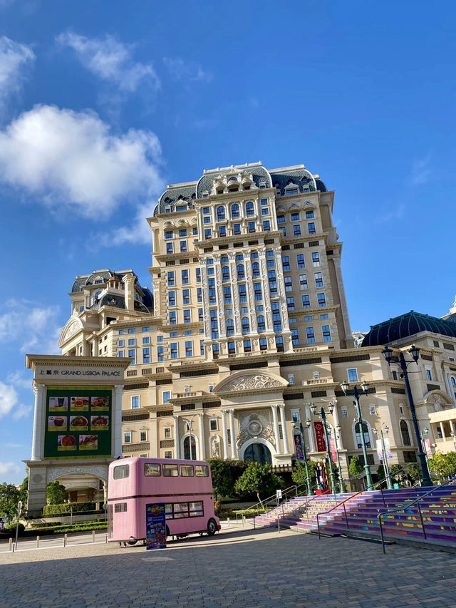 當代皇城的想像——澳門上葡京