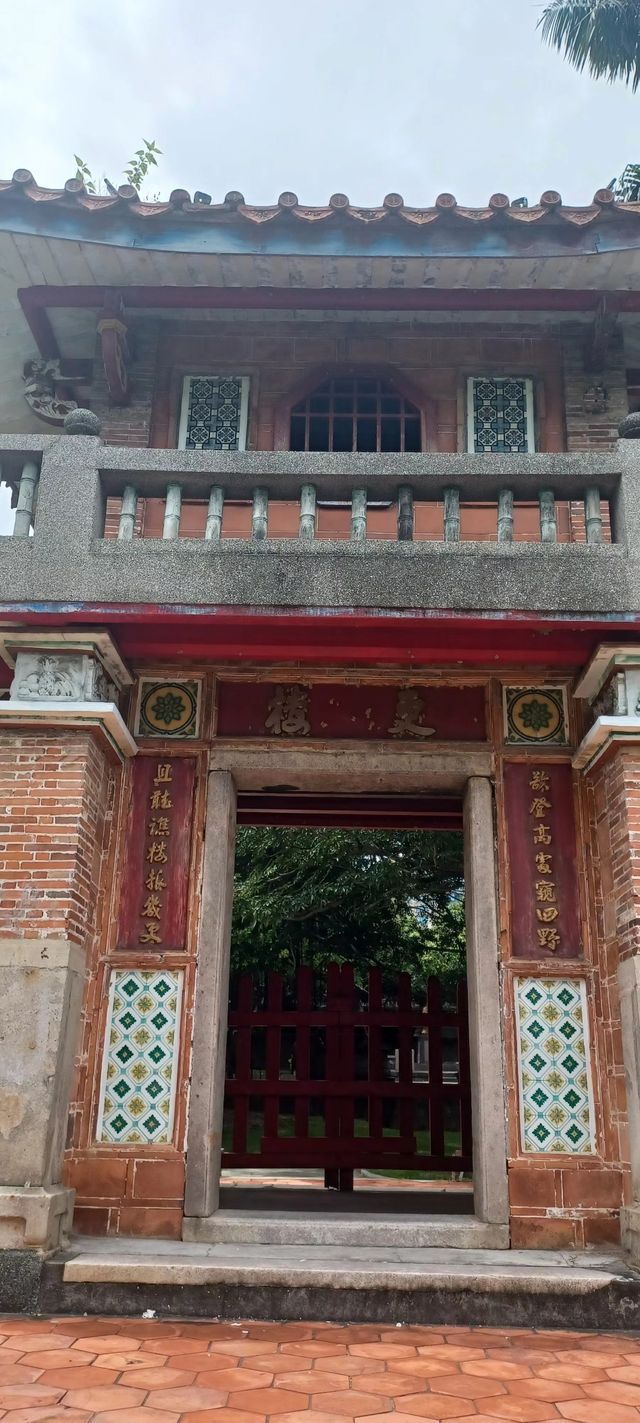 台中公園見到玉山峰頂