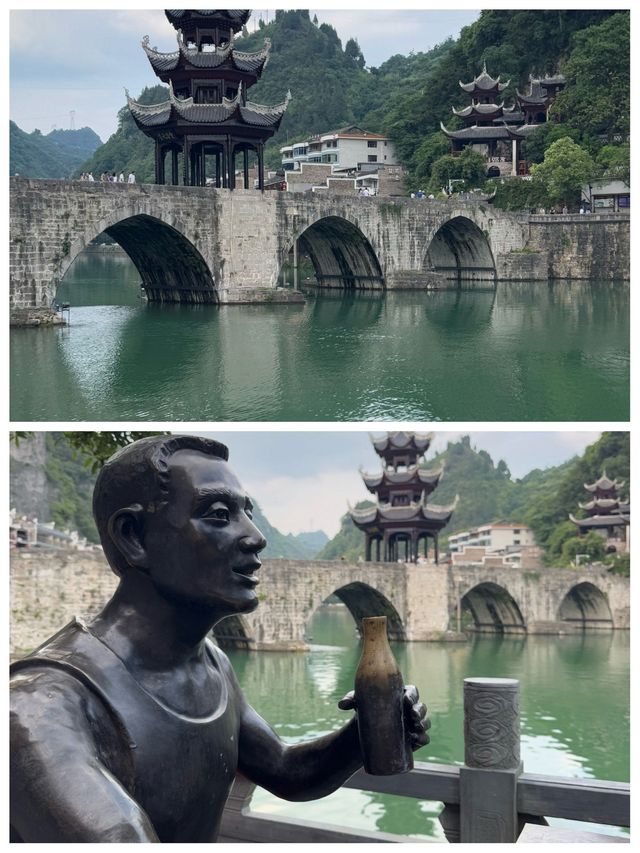 鎮遠古城受罪已回，要去的姊妹慎重