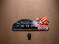 扬帆晋江畔，开启暑期亲子航海奇遇