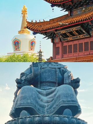 คู่มือท่องเที่ยวฮูฮอต | ทะเลทราย ทุ่งหญ้า ภูเขาไฟ