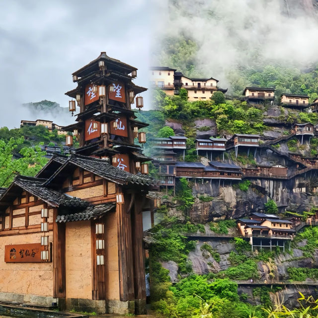 上饒三清山雲海實拍！網友：呢度真係人間？