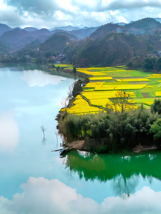 黔東南