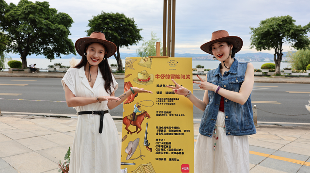 盡情出發燃這夏!!! 盡情出發燃這夏!!!