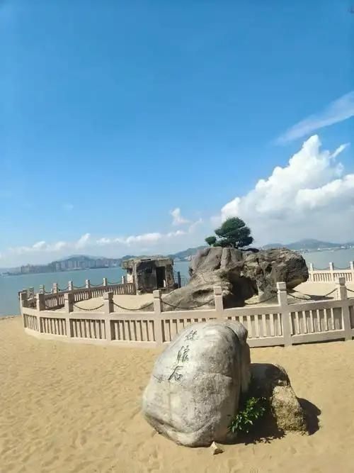文藝小島嘅慢時光 文藝小島嘅慢時光