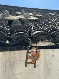 瑤湖小鎮兩日遊記