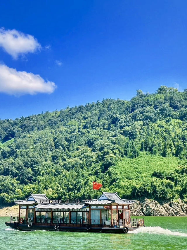 碧水繚夢——瀛湖的山水長歌