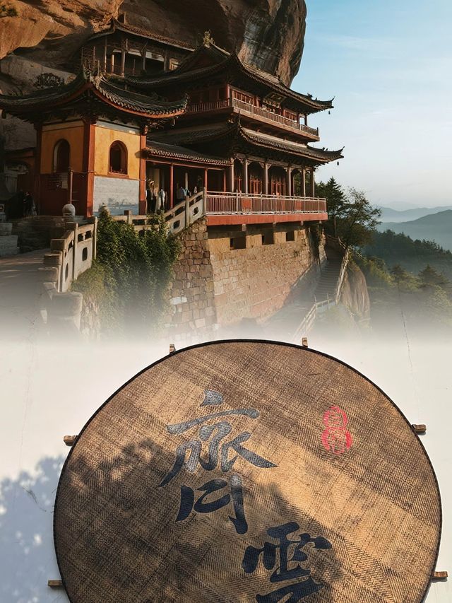 徐霞客沒騙我，這才是安徽最值得爬的山
