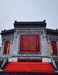 根祖聖地 心靈故鄉——山西洪洞大槐樹