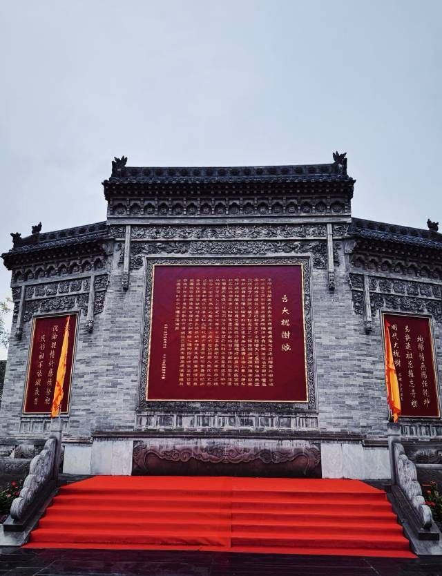 根祖聖地 心靈故鄉——山西洪洞大槐樹