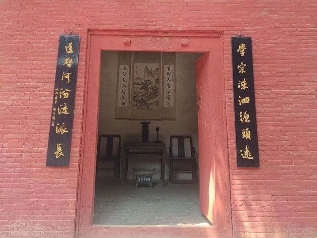 歷史迷必訪!在明代家廟與傅山真跡相遇。 歷史迷必訪!在明代家廟與傅山真跡相遇。