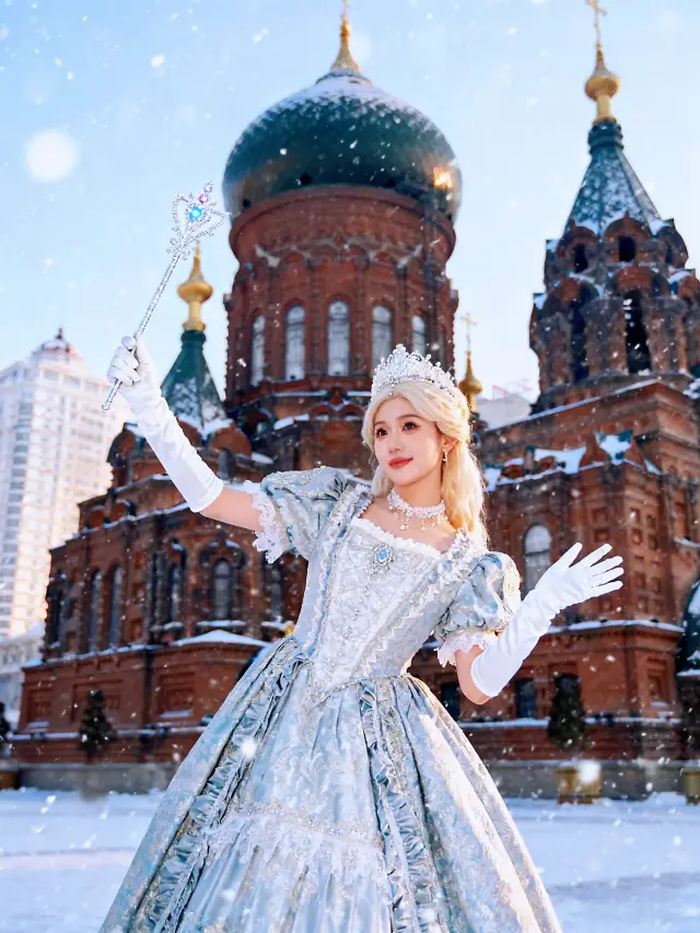 하얼빈 여행 꿀팁! 이렇게 하면 돈도 절약하고 실수도 피할 수 있어요!