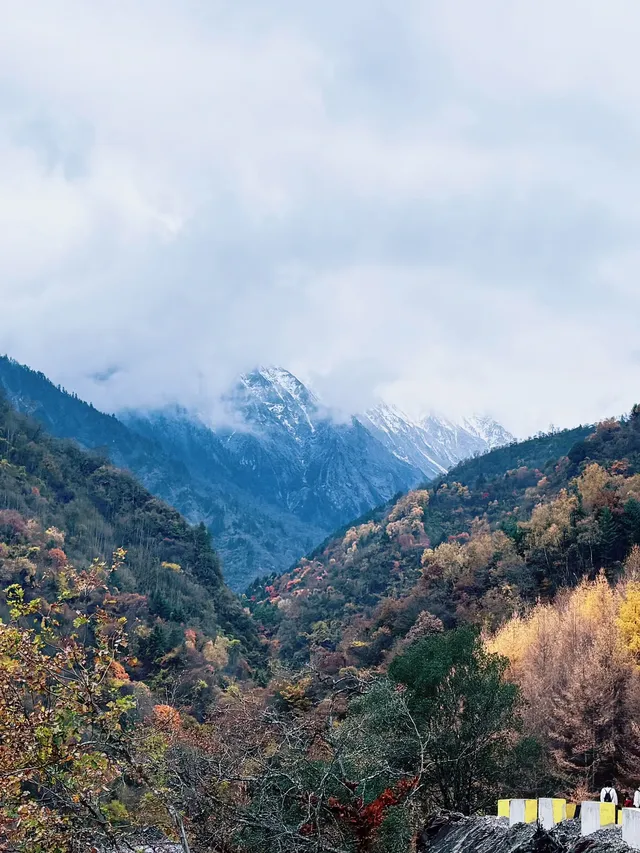 親子徒步綿陽平武白馬天母湖胡家溝 親子徒步綿陽平武白馬天母湖胡家溝